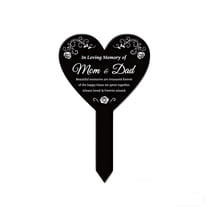 Mom & Dad Memorial Heart Stake - Sympathy Grave Decor with 'Beautiful Memories' Message