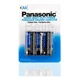 thumbnail image 2 of Baterías Aa Panasonic Paquete 4 Piezas Pilas Original Carbón sin marca Universal, 2 of 5