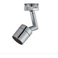 thumbnail image 1 of Adaptador de grifos de baño, extensor de grifo de rosca macho universal de 1 pulgada, 1 of 4