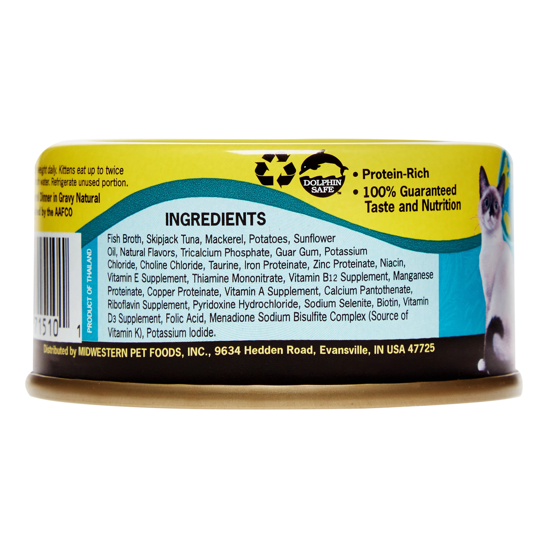 Earthborn Holistic Monterey Medley Tuna & Mackerel All Stages Wet Cat Food, 3 Oz