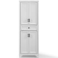 thumbnail image 3 of Pemberly Row 4-Door Traditional Wood Pantry in Distressed White, 3 of 21