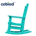 thumbnail image 2 of Cobiod Oversized Rocking Chair Outdoor, HDPE Rocking Chair for Adults, Patio Rocking Chairs for Porch & Fire Pit, All-Weather Outdoor Rocking Chair, Adirondack-Style Wood-Grain, Set of 2, 2 of 7