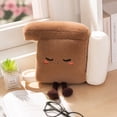 thumbnail image 4 of Coffee Maker Plush Toy Cute Pink Decorative Pillow For Sofa Table Home Decoration 1 Pack, 4 of 7