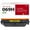 Yellow, variant on 069H 069 High Yield with Chip Compatible for Canon 069H CRG-069H Canon imageCLASS LBP673Cdw LBP674Cx LBP674Cdw MF752Cdw MF753Cdw MF751Cdw MF756Cx (Black, 1-Pack)