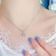 thumbnail image 2 of Collar de mujer con solitario de cristal, 1 pieza, plateado Sincero Electrónica, 2 of 4