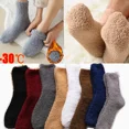 thumbnail image 2 of Calcetines gruesos de lana de Coral para hombre y mujer, felpa suave y transpirable para dormir en el hogar, toalla de piso interior, cálido, invierno, 3 pares, 2 of 5