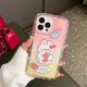 thumbnail image 1 of Funda de silicona transparente con dibujos animados para Iphone, carcasa bonita para Iphone 13, 11, 14, 12 Pro Max, XR, 7, 8 Plus, X, Xs, SE, 6s, 14Pro Max qiuyongming unisex, 1 of 2