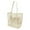 Beige, variant on Large Mesh Tote Bag for Everyday Use Lightweight Breathable Open Weave Design with Dual Shoulder Straps for Women Men