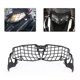 thumbnail image 3 of Cubiertas de rejilla protectora de faro para motocicleta Afortunado Sencillez, 3 of 4