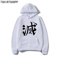 thumbnail image 4 of Demon Slayer Corps Uniform Buttons Hoodie Kimetsu No Yaiba Hoodies Men Tops Spring/ Autumn Oversized Sweatshirt Unisex Clothes, 4 of 5