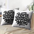 thumbnail image 3 of LALILO Throw Pillow Covers Modern Brush Lettering Happy Birthday Cushion Cover 18" x 18", 291 Pack, 3 of 6