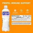 thumbnail image 2 of Propel Immune Support Electrolyte Drinking Water, Lemon Blackberry, 16.9 fl oz, 12 Count, 2 of 6