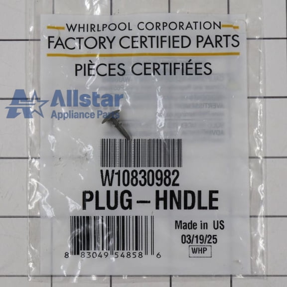 W10830982 Refrigerator Handle Plug (Gray)
