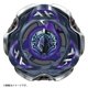 thumbnail image 3 of Beyblade Booster Perseus Dark B6-80W Beyblade X, 3 of 4