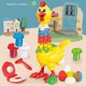 thumbnail image 3 of Juguete de pollo de arcilla para apretar (3 modos), poniendo huevos, descomprimir pollo, juguete de plástico para niños y adultos, 3 of 5