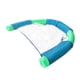 thumbnail image 1 of Silla flotante de natación Zulema Hamaca Asiento de malla Cama de agua Asientos Verde 7x130cm, 1 of 8