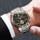 thumbnail image 3 of reloj de pulsera para hombre causl de lujo elegante fondo negro con dorado, 3 of 7