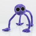 thumbnail image 1 of Caraele Rainbowfriends Chapter2 Rainbowfriends 2 Game Stuffed Animal Figures, 1 of 5