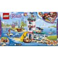 thumbnail image 2 of LEGO Friends Le centre de sauvetage du phare 41380, 2 of 6