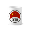 thumbnail image 1 of Chine Ronde Nationale Brosse à Dents Stylo Titulaire Tasse Cerac Stand Crayon Tasse, 1 of 2