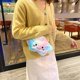 thumbnail image 1 of Bolso cruzado pequeño de felpa para mujer bandolera con cadena de Likrtyny dibujos animados para niñas como regalo Otoño e Invierno, 1 of 7