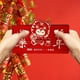 thumbnail image 5 of Sobre rojo plegable, paquete rojo, Año Nuevo chino, suerte, con 6 ranuras, Hong Bao para Tigres caminando, 5 of 7