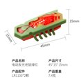 thumbnail image 1 of Electric Toothbrush Bug Miniature Nano Bug Jumping Bug Electronic Mouse Fighting Bug Mechanical Competitive Entertainment Funny Cat Toy, 1 of 7