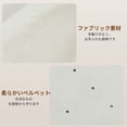 thumbnail image 4 of Unique Bargains Portable Jewelry Box PU Organizer Beige Deep Brown, 4 of 6