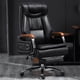 thumbnail image 4 of Leather Editor Office Chairs Swivel Massage Wooden Floor Rolling Armchairs Executive Working Mobile Chaises Office Furniture My Lux Decor Round, 4 of 30