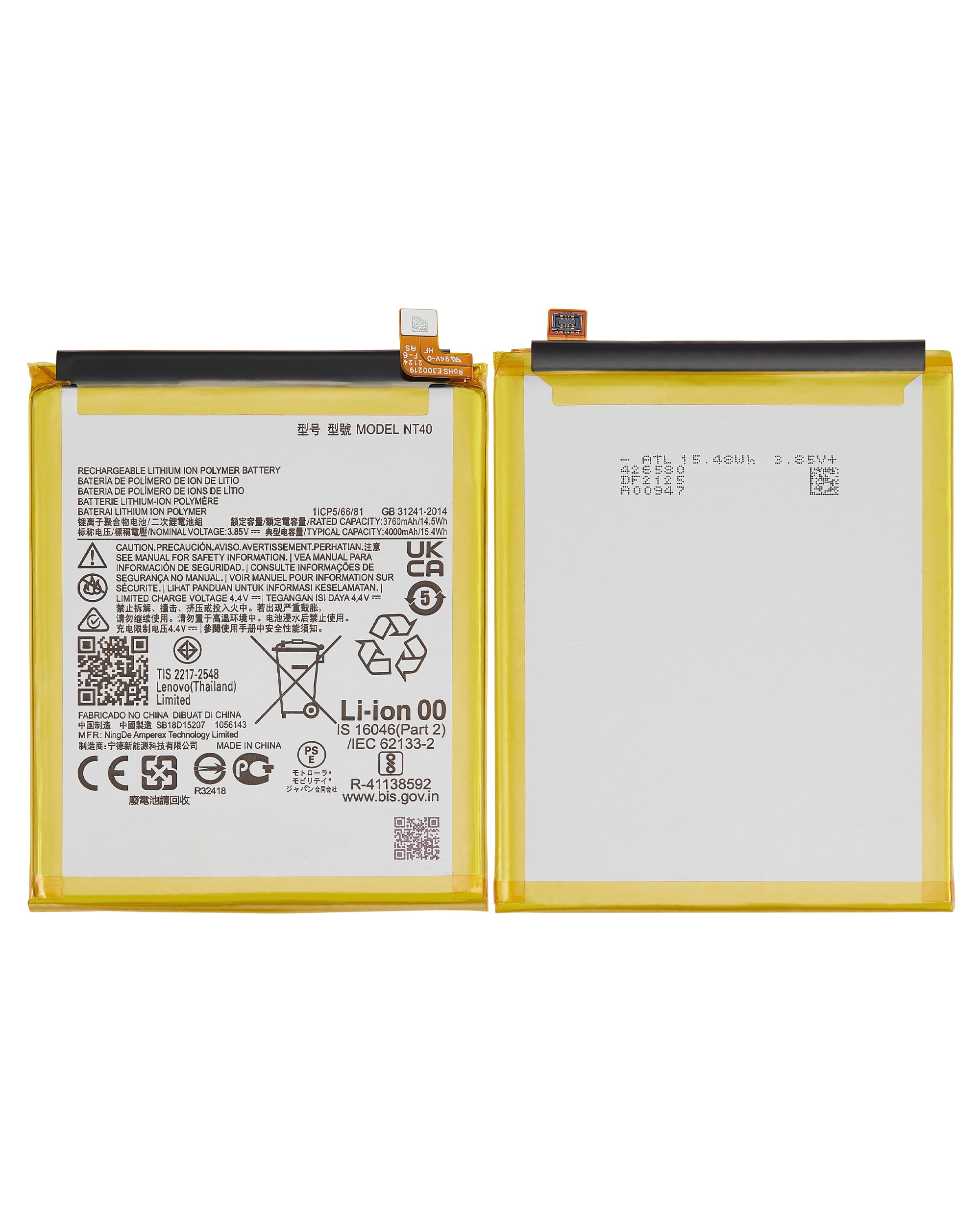 Batterie GA40 Pour Motorola Moto G4 Plus (XT1622/41/44) - Générique Neuve