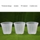 thumbnail image 2 of En Ing Plant Pot Transparent Root- Planter Transparent Look Plant Pots, 2 of 4