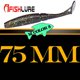 thumbnail image 5 of Cebo de pesca Soidarity Gusano suave de 75mm cola en T 6 uds, 5 of 6