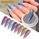 thumbnail image 1 of Polvo de brillo holográfico para uñas, pigmento cromado para manicura, esmalte brillante, 1 of 5