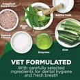 thumbnail image 5 of Vet's Best Enzymatic Fresh Breath Dental Care Gel Toothpaste for Dogs - Grape Flavor - 3.5 fl oz., 5 of 9
