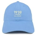 thumbnail image 1 of Trendy Apparel Shop Classic 1938 Embroidered Retro Soft Cotton Baseball Cap - Black, 1 of 2