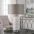 thumbnail image 2 of 27542-Uttermost-Athilda - 1 Light Table Lamp - 17 inches wide by 17 inches deep, 2 of 4