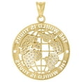thumbnail image 2 of 10kt Yellow Gold Mens Cubic-Zirconia The World Is Yours World Map Globe Charm Pendant, 2 of 2