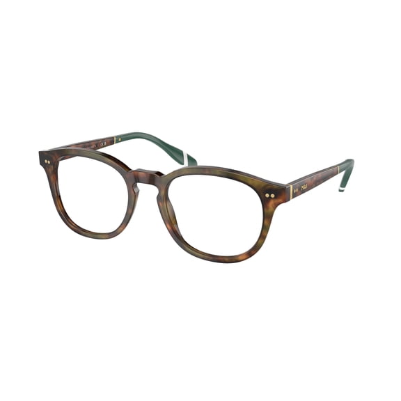 Eyeglasses Polo PH 2267 5017 Shiny Brown Tortoise