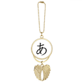 thumbnail image 1 of Un carácter katakana japonés Llavero para automóviles, 1 of 4