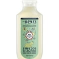thumbnail image 3 of Mrs. Meyer's Clean Day 3 in 1 Dog Shampoo, Sweet Chamomile Scent, 14oz, 3 of 7