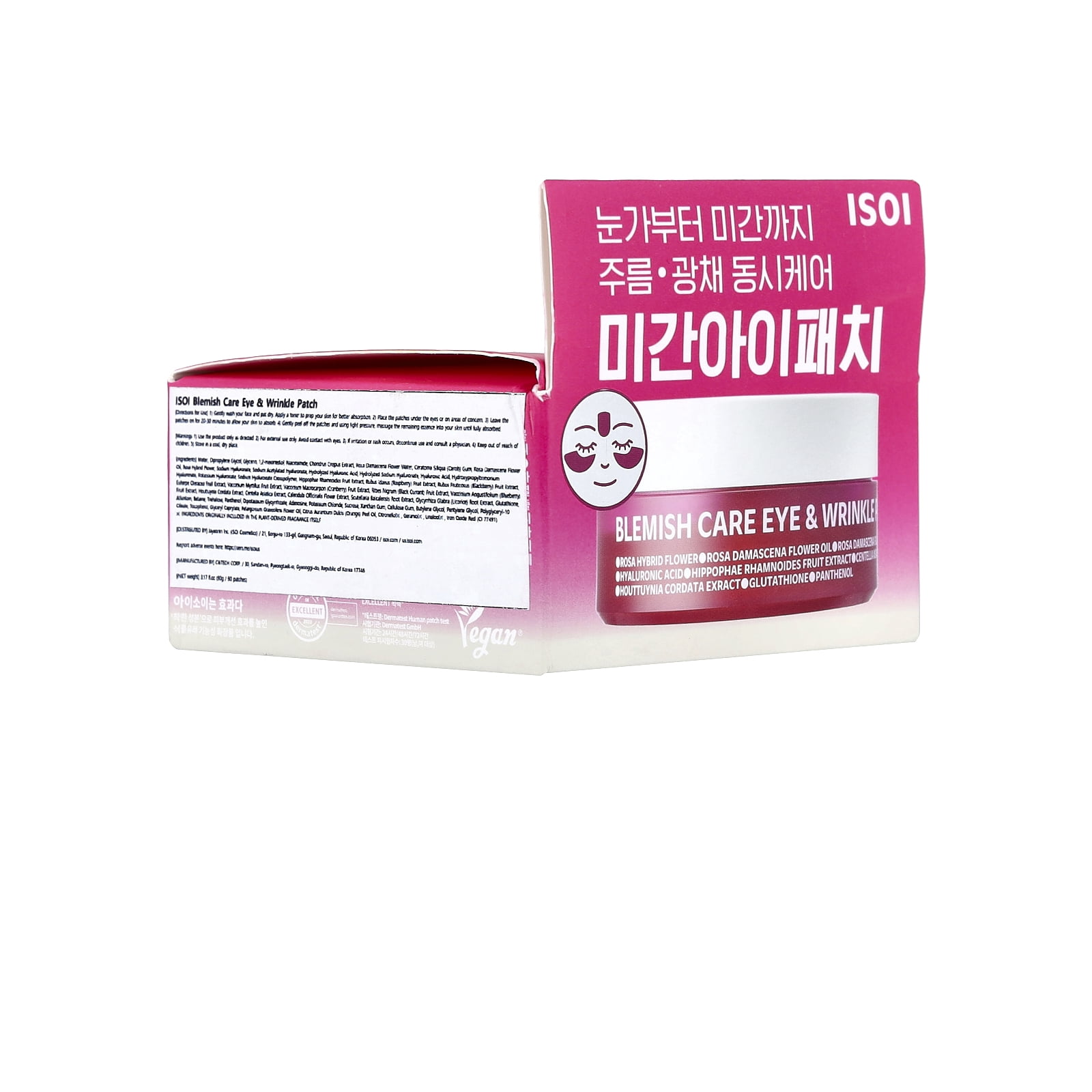isoi Blemish Care Eye & Wrinkle Patch, 90 Patches