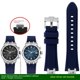thumbnail image 3 of Correa de reloj de goma liuwei para la serie Aikon AI6008 AI6007 AI1018 AI6038, 3 of 5