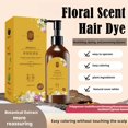 thumbnail image 2 of Plant Single Dose Floral Fragrance Dye, Plant-Based Hair Color 300ml, 2 of 8