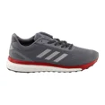 thumbnail image 2 of NEW Ad-id-as Men’s Athletic Shoes Original Response Limited Running Sneakers, 2 of 6