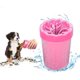 thumbnail image 1 of Taza para lavado de pies para mascotas, suministros de limpieza y aseo para mascotas, taza para lavado de pies para perros de silicona, rosa, pequeña ER, 1 of 5
