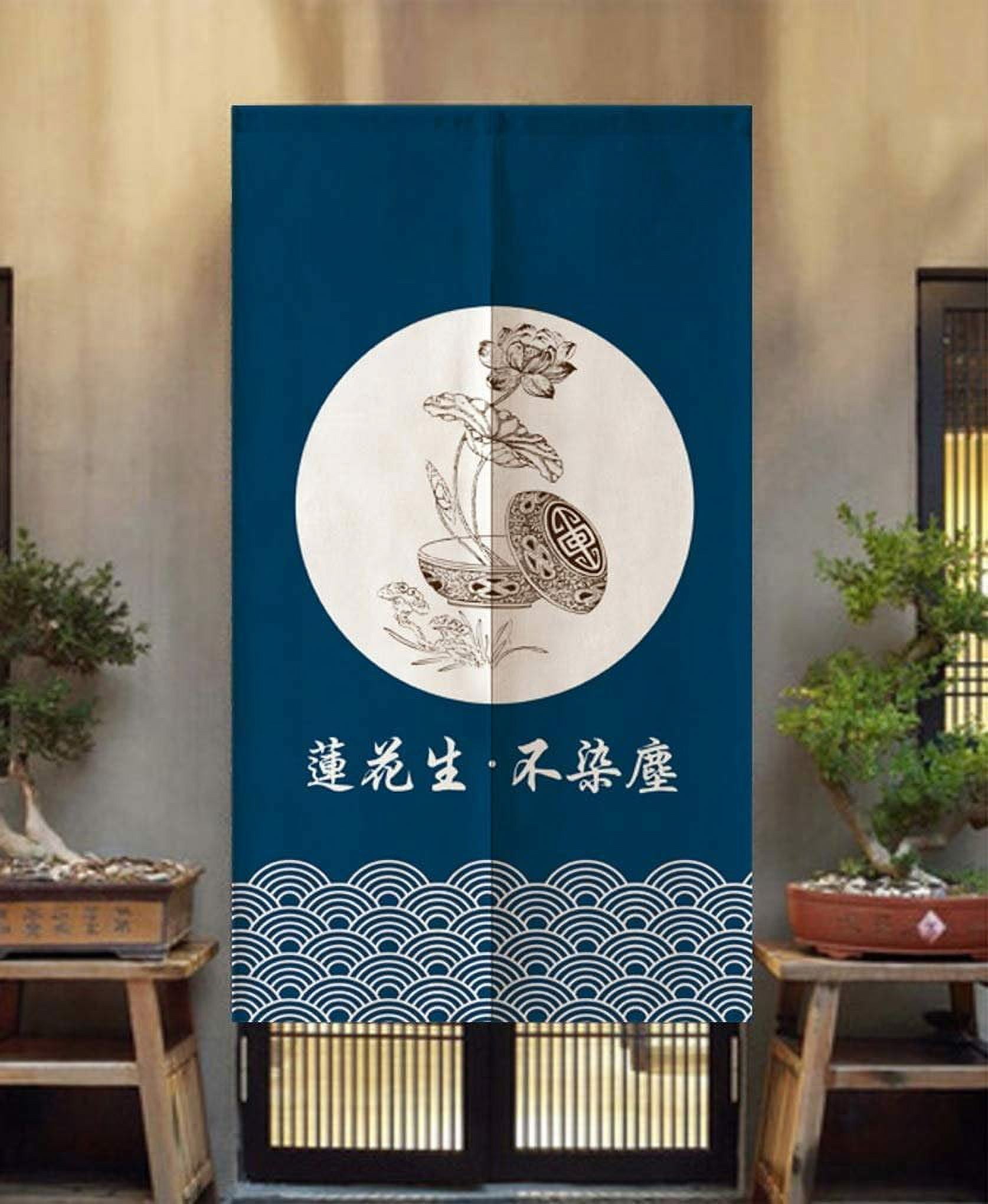 TJ Global Japanese Noren Doorway Curtain/Tapestry For Home Or Restaurant - 33.5 X 59 (Flowers