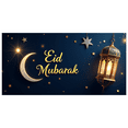 thumbnail image 4 of LUUFILx Eid Mubarak Lantern Backdrop Banner Islamic Festival Decoration for Party Decorations Photo Booth Background Celebration Props Party Supplies, 4 of 9