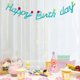 thumbnail image 5 of Feliz Cumpleaños Cartas Bunting Banner Baby Shower Niños Fiesta Decoración Apoyos Sunnimix Feliz cumpleaños Bunting Banner, 5 of 7