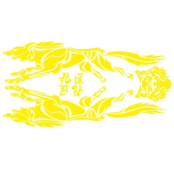 HUONA Wolf Pattern Car Decorative Stickers Auto Side Bumper Hood Sticker Decal Scratches Protector Decoration 5Pcs for Cars SUV Trucks Vans Walls Laptop Yellow