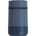 thumbnail image 1 of Tarro de comida THERMOS SERIE ALTA de acero inoxidable 530 ml, 1 of 9
